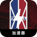 NBA海外梯子